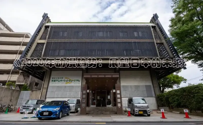 沐鸣平台注册链接