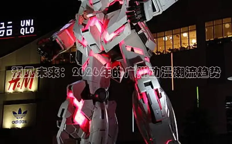 沐鸣平台注册链接