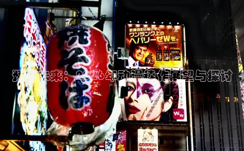 沐鸣2官网